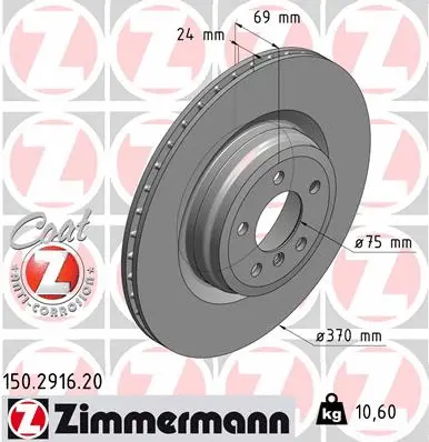 Disque de frein ZIMMERMANN 150.2916.20
