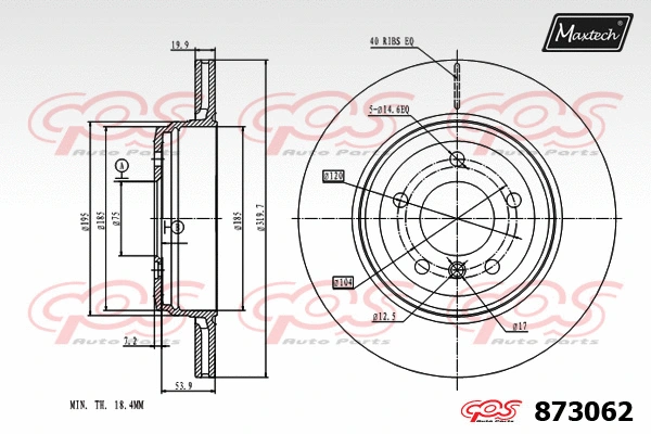 Disque de frein MAXTECH 873062