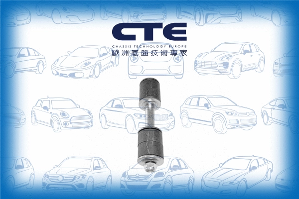 Entretoise/tige, stabilisateur CTE CSL03007