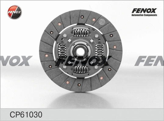 Disque d'embrayage FENOX CP61030