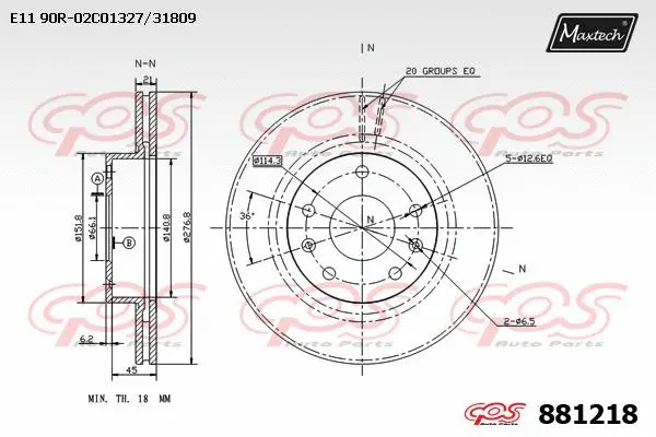 Disque de frein MAXTECH 881218