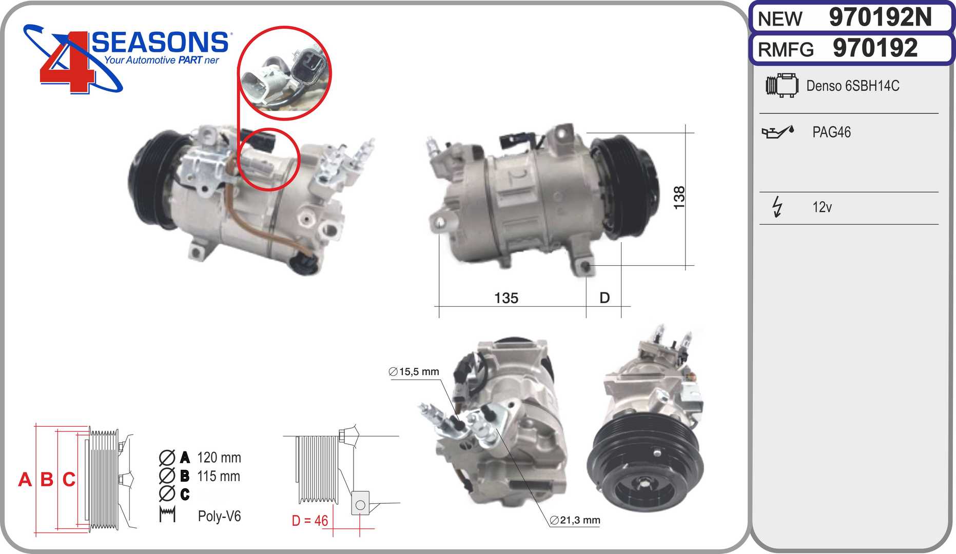 Compresseur, climatisation AHE 970192N