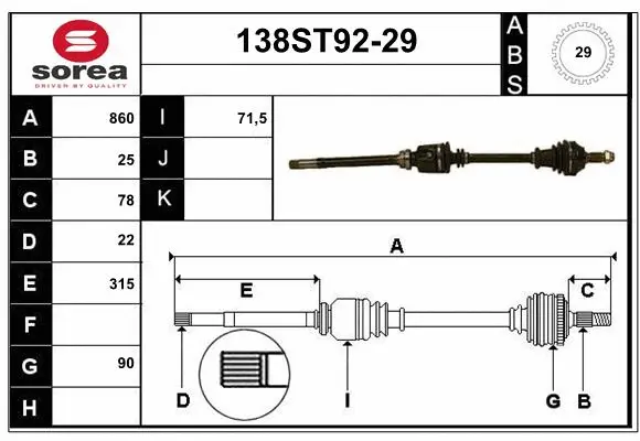Arbre de transmission STARTCAR 138ST92-29