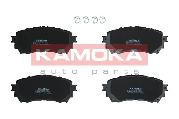 Kit de plaquettes de frein, frein à disque KAMOKA JQ101464