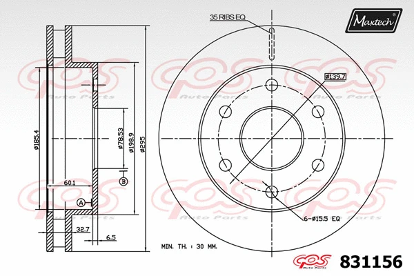 Disque de frein MAXTECH 831156