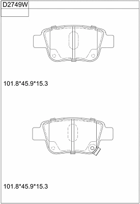 Kit de plaquettes de frein, frein à disque ASIMCO KD2749W