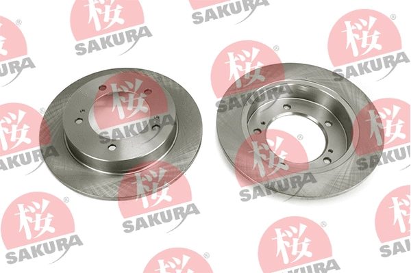 Disque de frein SAKURA 604-80-7025