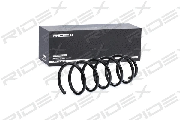 Ressort de suspension RIDEX 188C0504