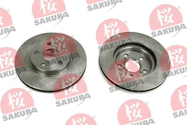 Disque de frein SAKURA 604-20-3840