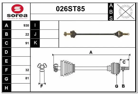 Arbre de transmission STARTCAR 026ST85