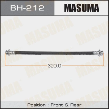 Flexible de frein MASUMA BH-212