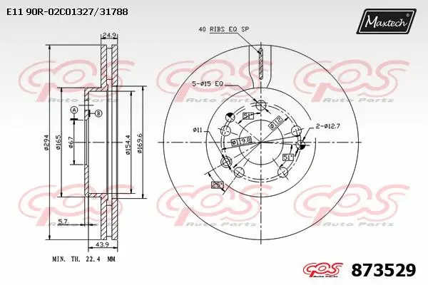 Disque de frein MAXTECH 873529