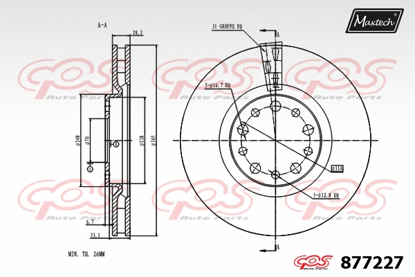 Disque de frein MAXTECH 877227