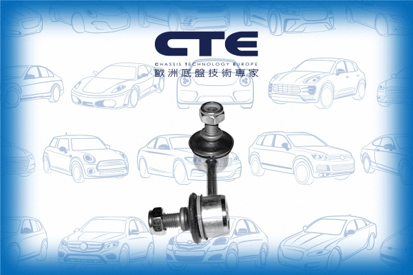 Entretoise/tige, stabilisateur CTE CSL02036L