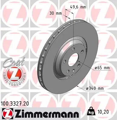 Disque de frein ZIMMERMANN 100.3327.20