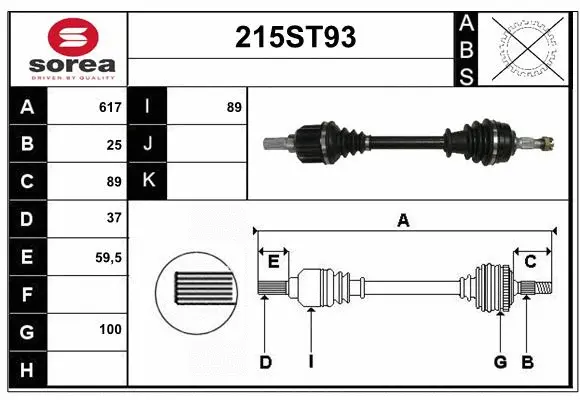 Arbre de transmission STARTCAR 215ST93