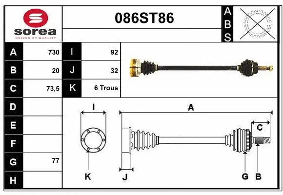 Arbre de transmission STARTCAR 086ST86
