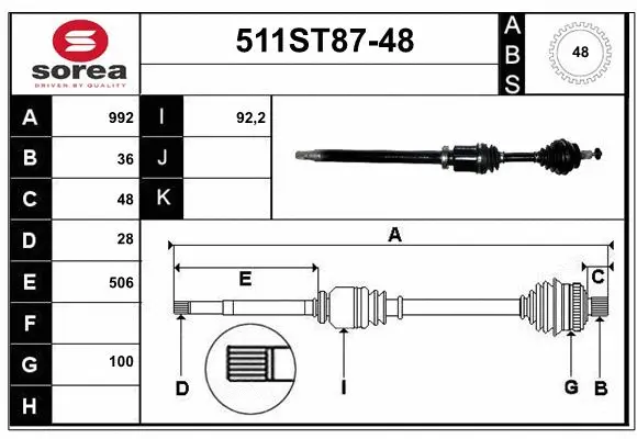 Arbre de transmission STARTCAR 511ST87-48