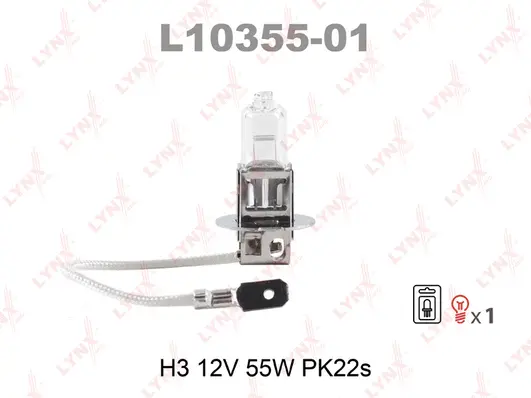 Ampoule, projecteur longue portée LYNXAUTO L10355-01