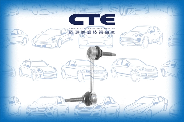 Entretoise/tige, stabilisateur CTE CSL31010