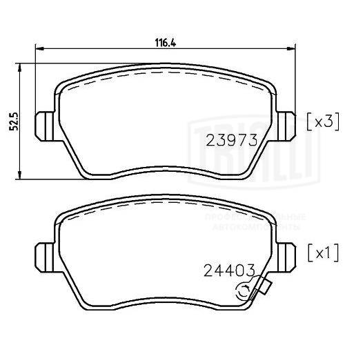 Kit de plaquettes de frein, frein à disque TRIALLI PF 4387