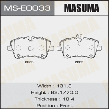 Jeu de mâchoires de frein MASUMA MS-E0033