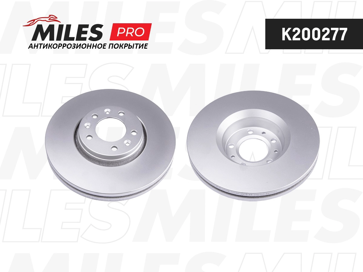 Disque de frein MILES K200277
