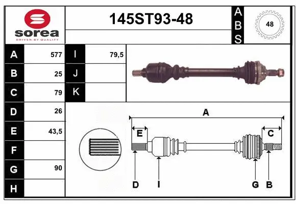 Arbre de transmission STARTCAR 145ST93-48