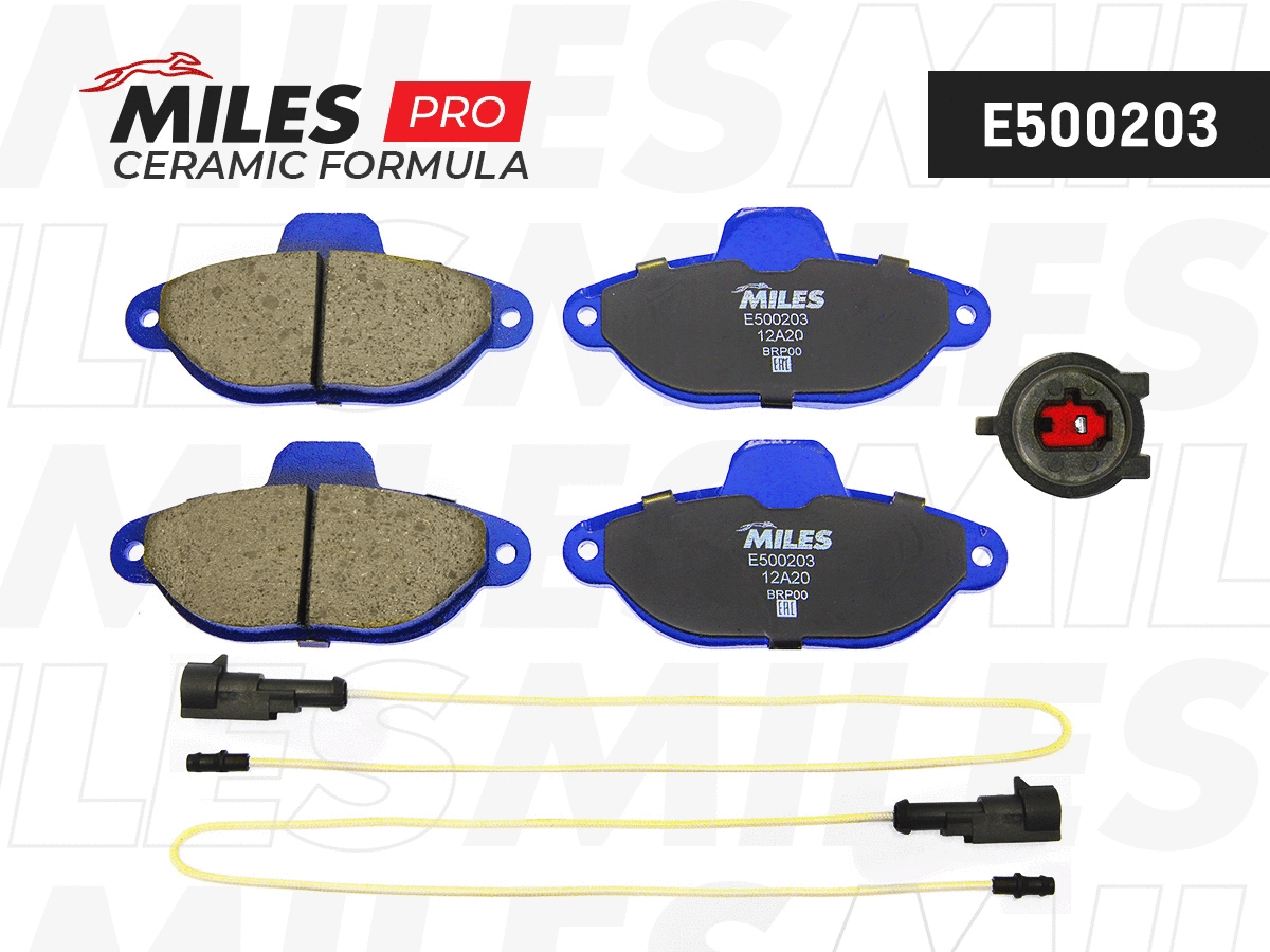Kit de plaquettes de frein, frein à disque MILES E500203