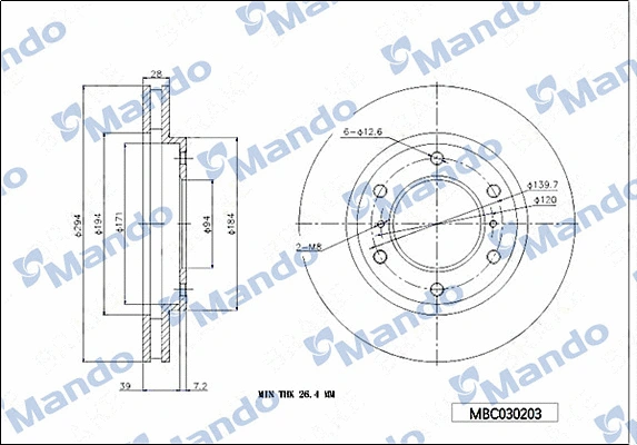 Disque de frein MANDO MBC030203