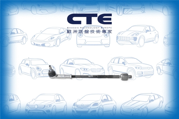 Barre de connexion CTE CSR20002L