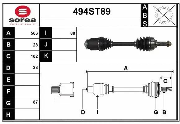 Arbre de transmission STARTCAR 494ST89
