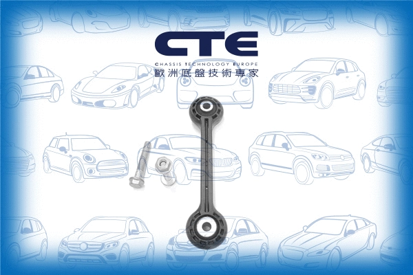Entretoise/tige, stabilisateur CTE CSL19018
