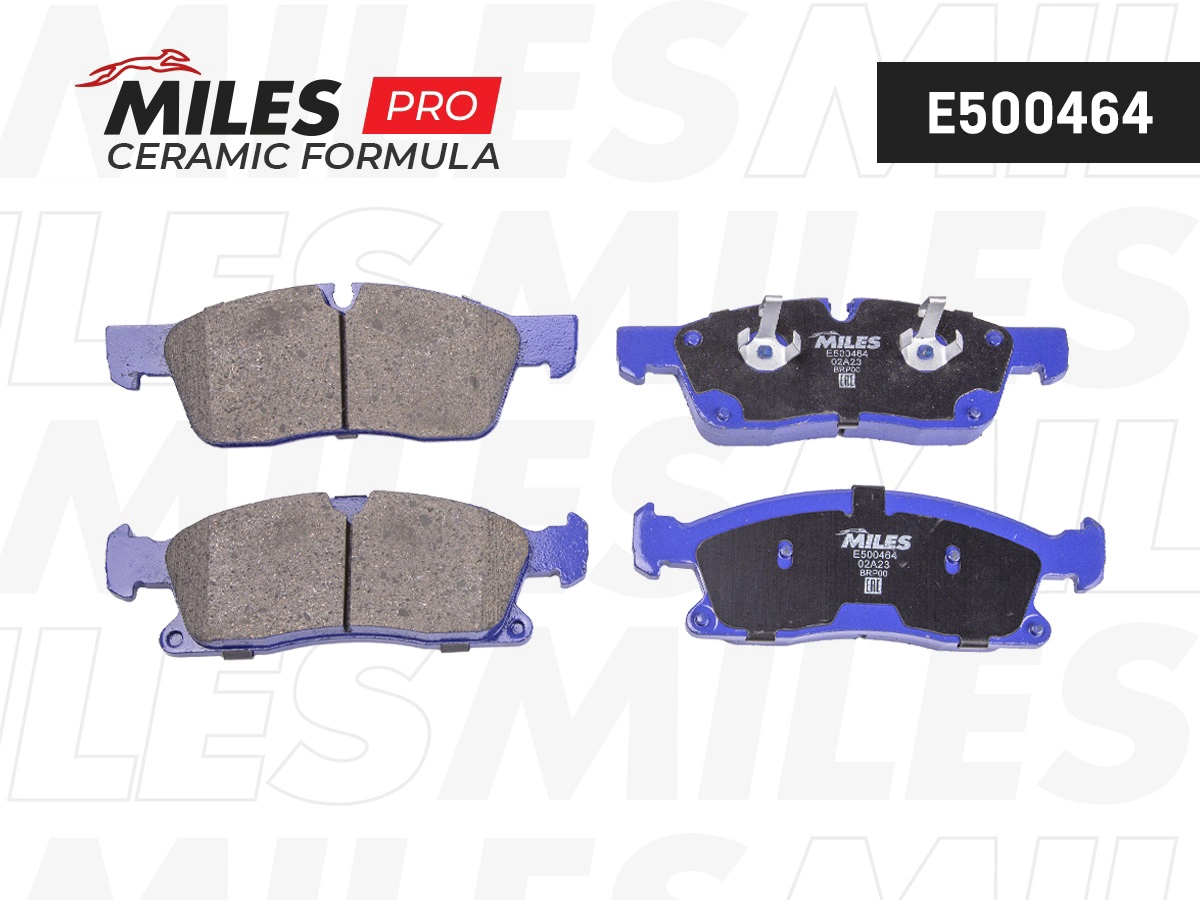 Kit de plaquettes de frein, frein à disque MILES E500464
