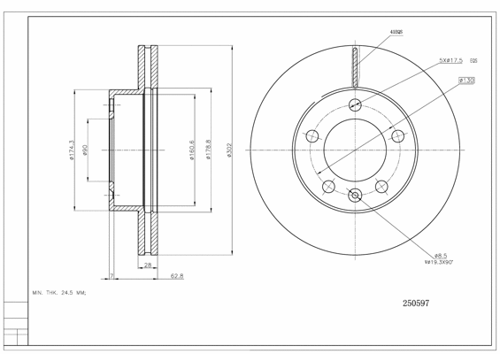 Disque de frein HART 250 597