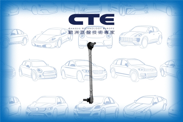 Entretoise/tige, stabilisateur CTE CSL21025R