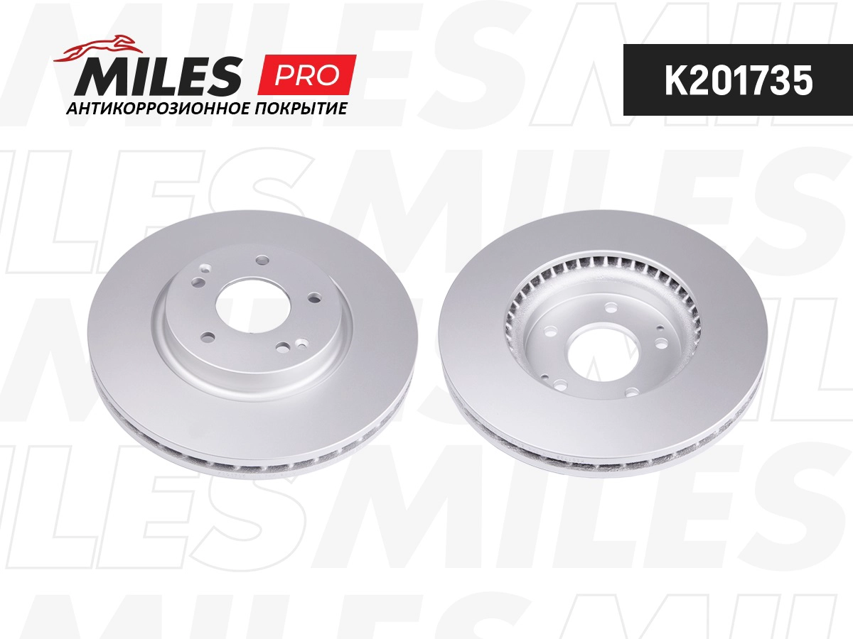 Disque de frein MILES K201735