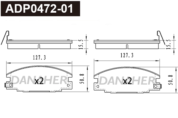 Kit de plaquettes de frein, frein à disque DANAHER ADP0472-01