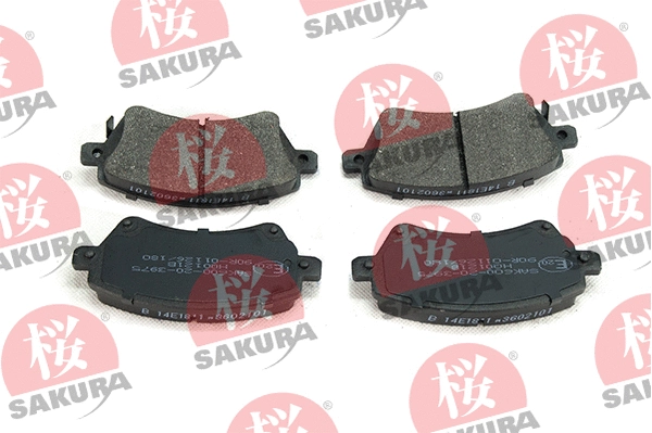 Kit de plaquettes de frein, frein à disque SAKURA 600-20-3975