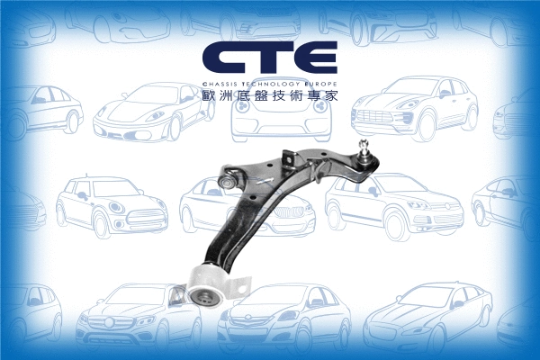Bras de liaison, suspension de roue CTE CS-635R