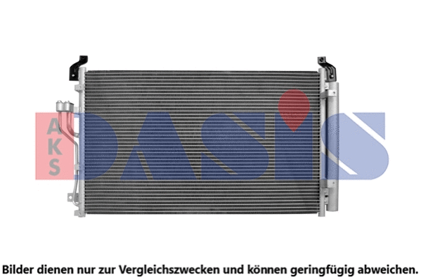 Condenseur, climatisation AKS DASIS 562048N