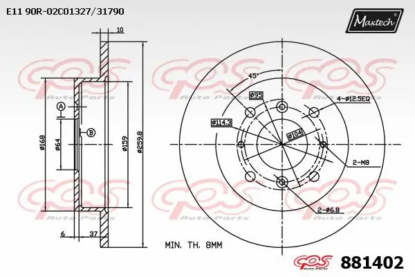Disque de frein MAXTECH 881402