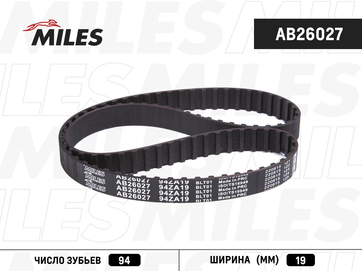 Courroie crantée MILES AB26027