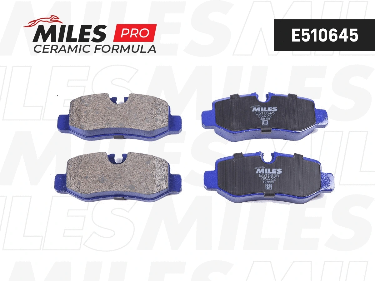 Kit de plaquettes de frein, frein à disque MILES E510645