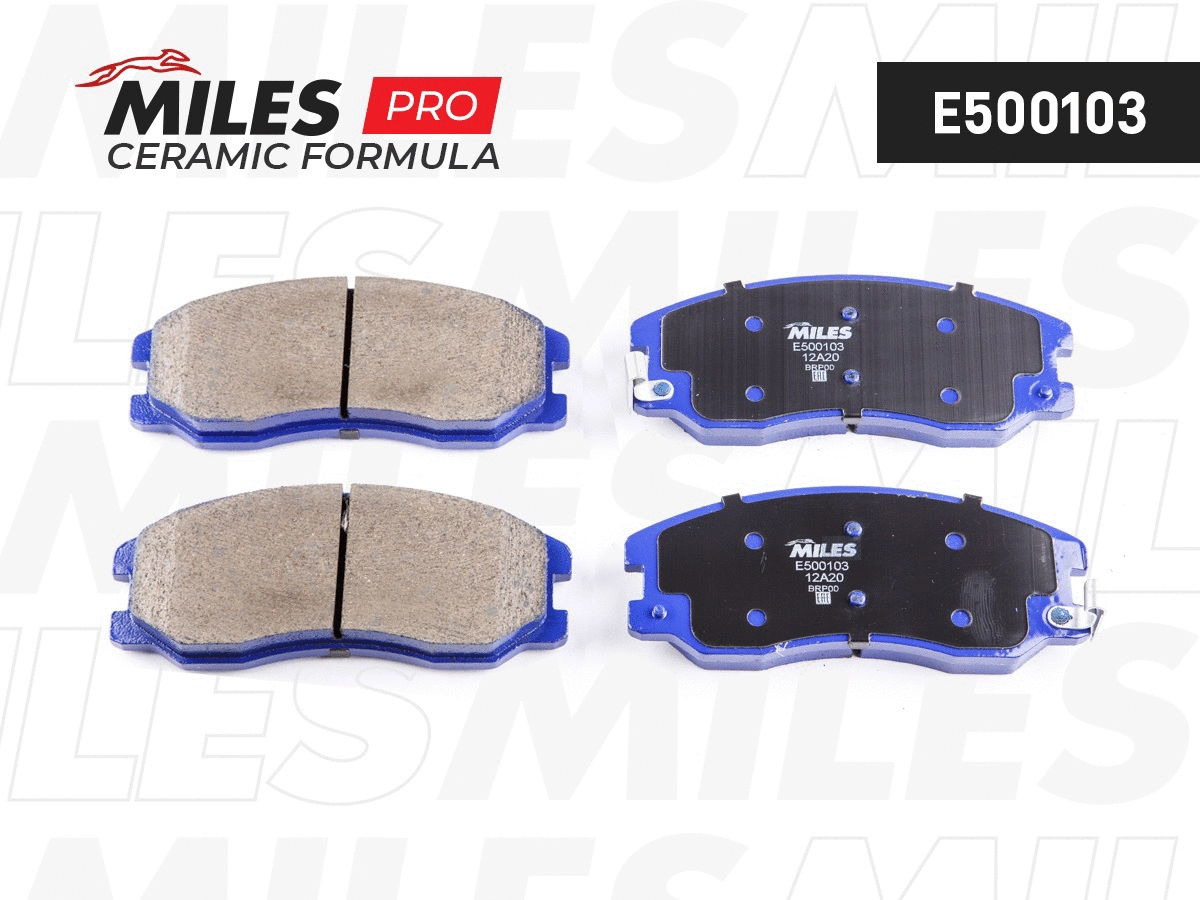 Kit de plaquettes de frein, frein à disque MILES E500103