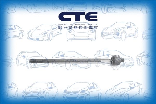 Rotule de direction intérieure, barre de connexion CTE CRE03050L