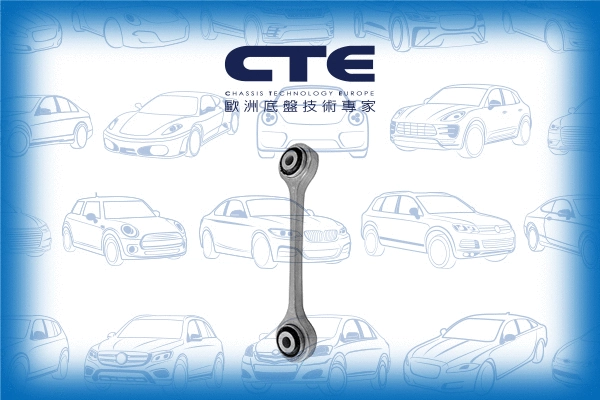Entretoise/tige, stabilisateur CTE CSL19016