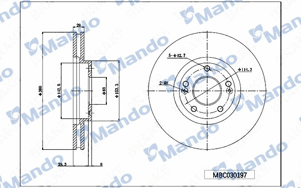 Disque de frein MANDO MBC030197