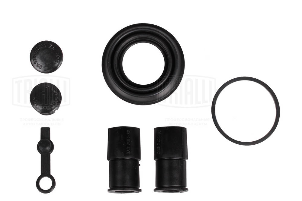 Kit de réparation, étrier de frein TRIALLI RCF 012015