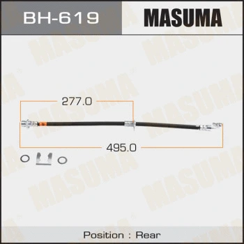 Flexible de frein MASUMA BH-619